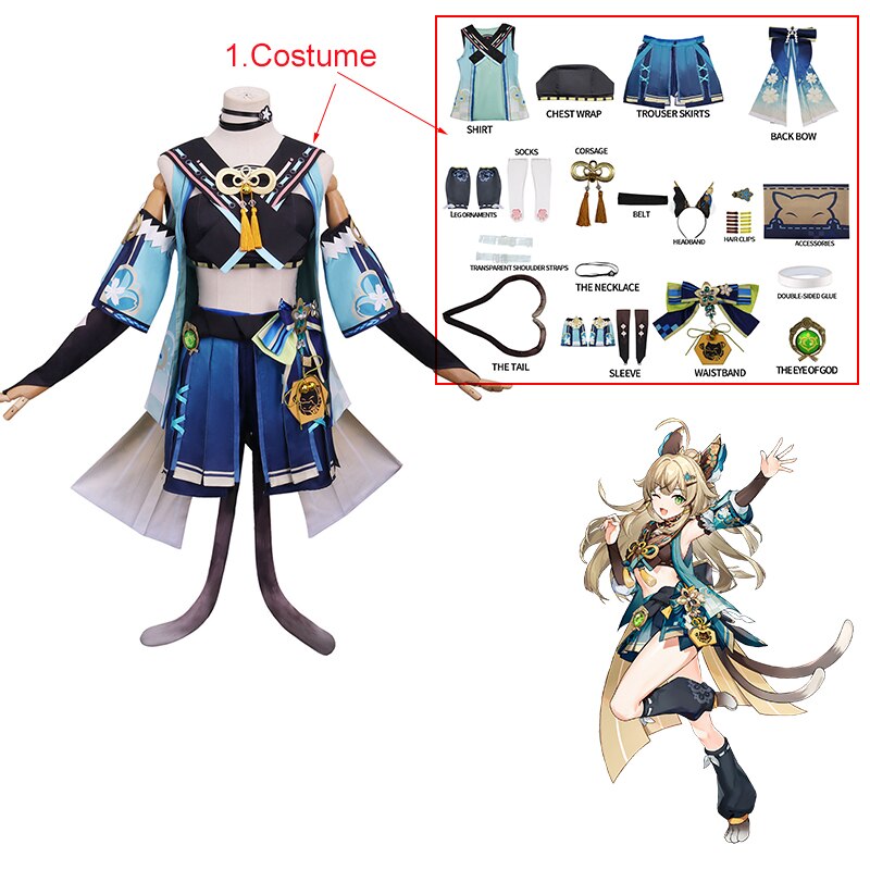 Genshin Impact: Kirara Cosplay Costume