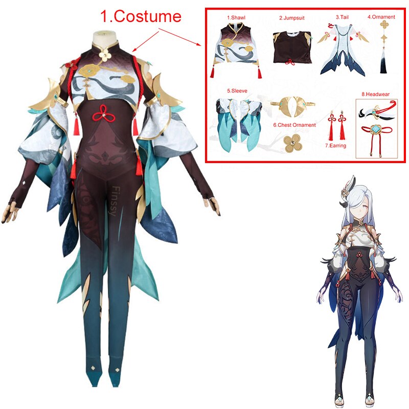 Genshin Impact: Shenhe Cosplay Costume