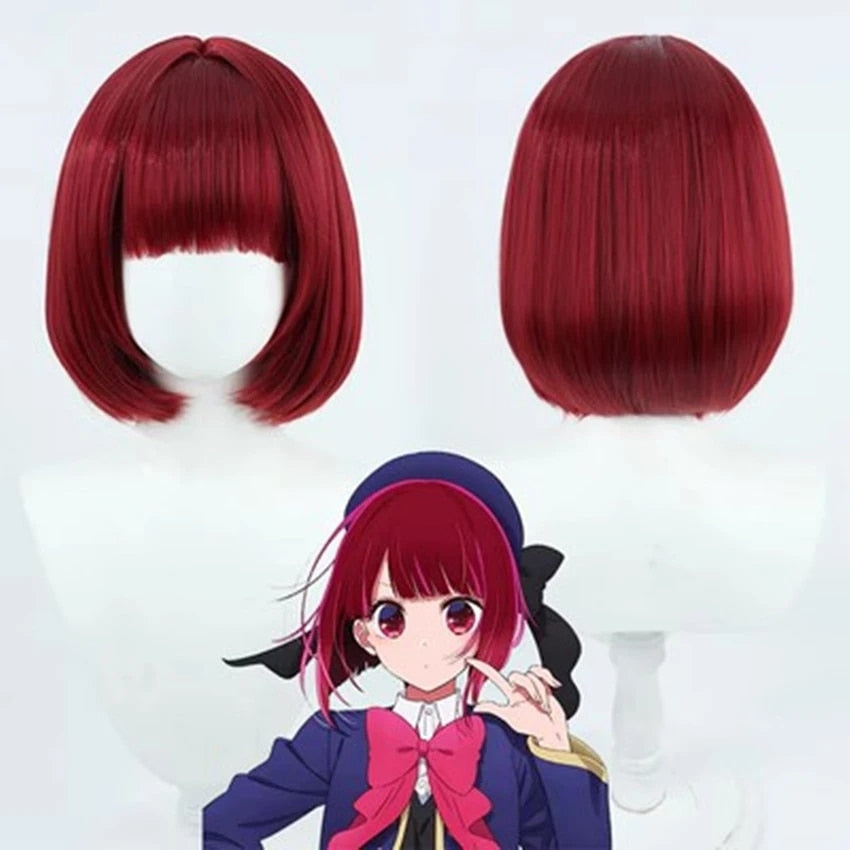 Oshi no Ko: Kana Arima Cosplay Costume