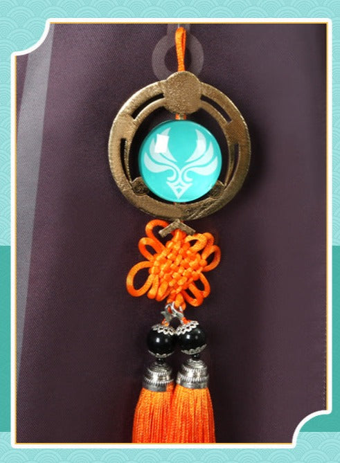 Genshin Impact: Shikanoin Heizou Cosplay Costume