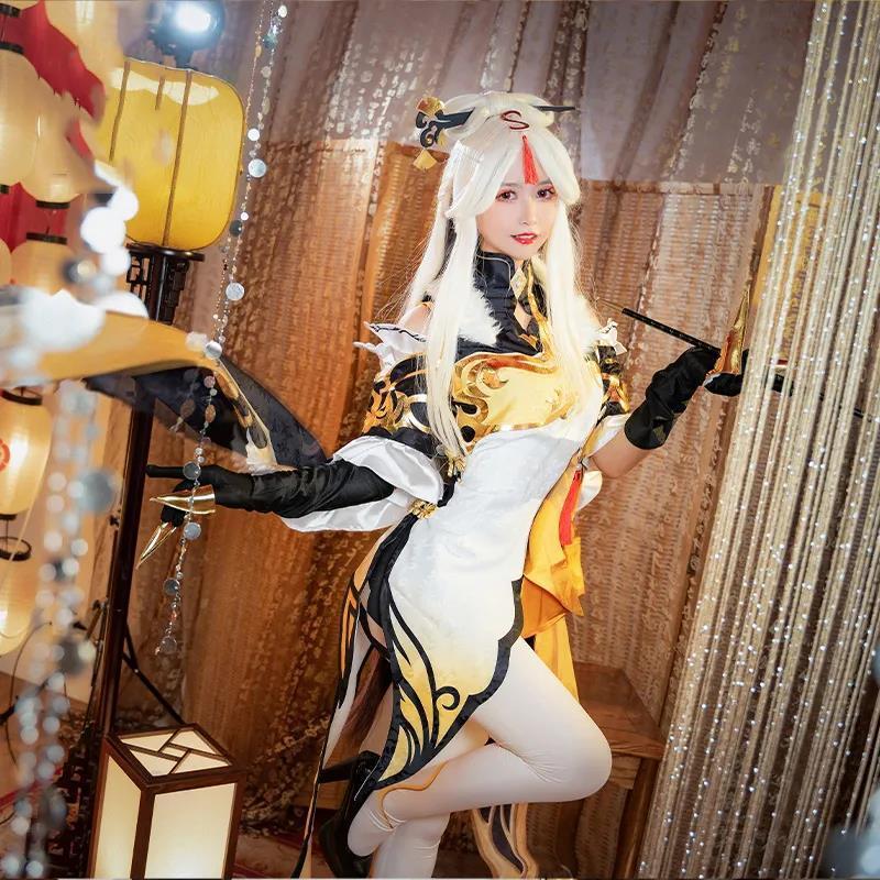 Genshin Impact: Ningguang Cosplay Wig