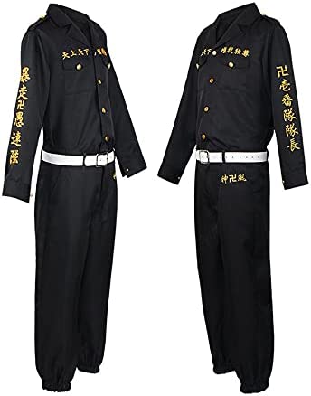 Tokyo Revengers: Ken Ryuguji Cosplay Costume
