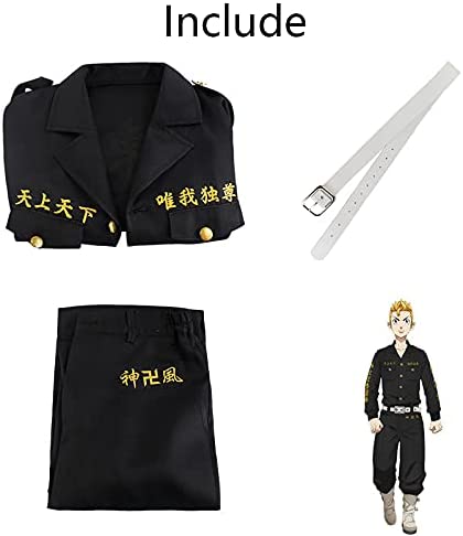 Tokyo Revengers: Ken Ryuguji Cosplay Costume