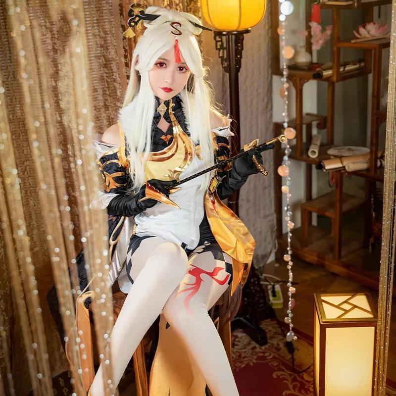 Genshin Impact: Ningguang Cosplay Costume