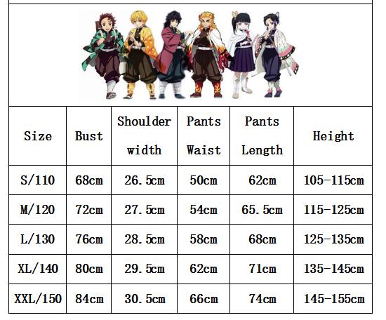 Demon Slayer: Kanao Tsuyuri Child Cosplay Costumes