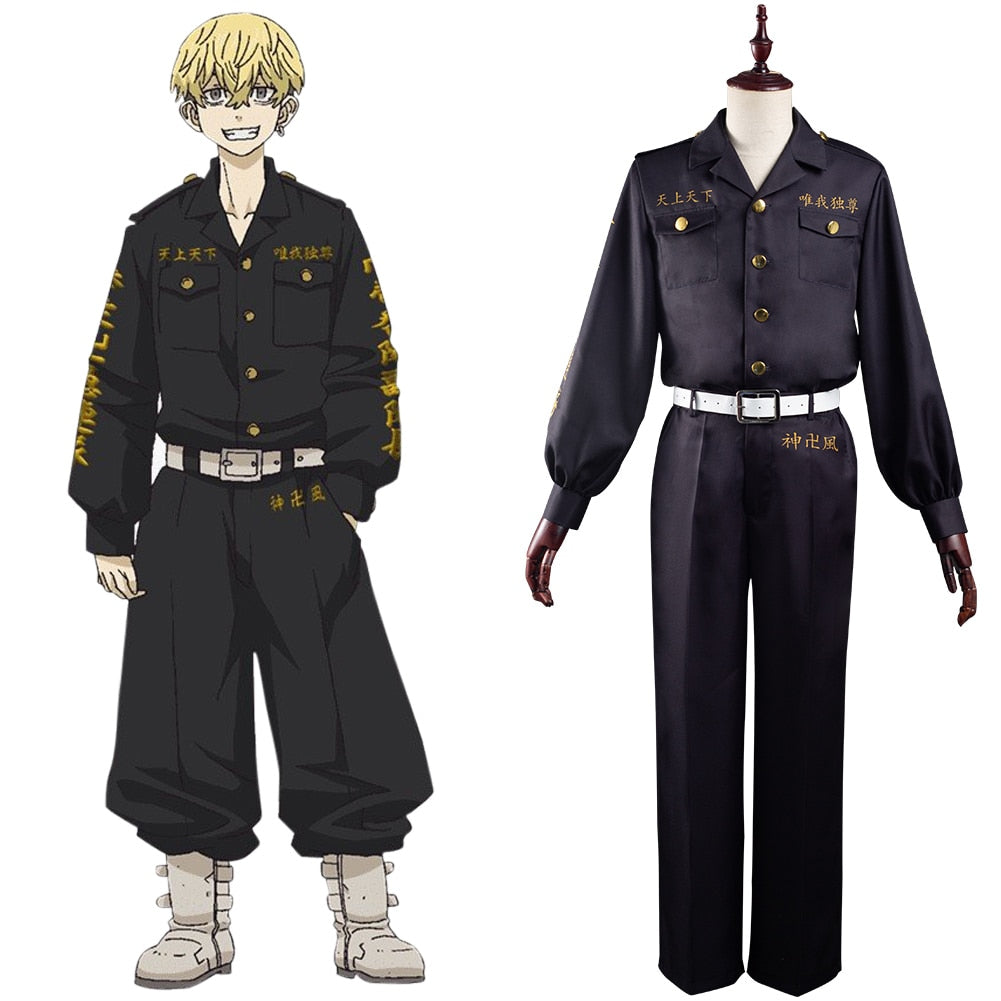Tokyo Revengers: Chifuyu Matsuno Cosplay Costume