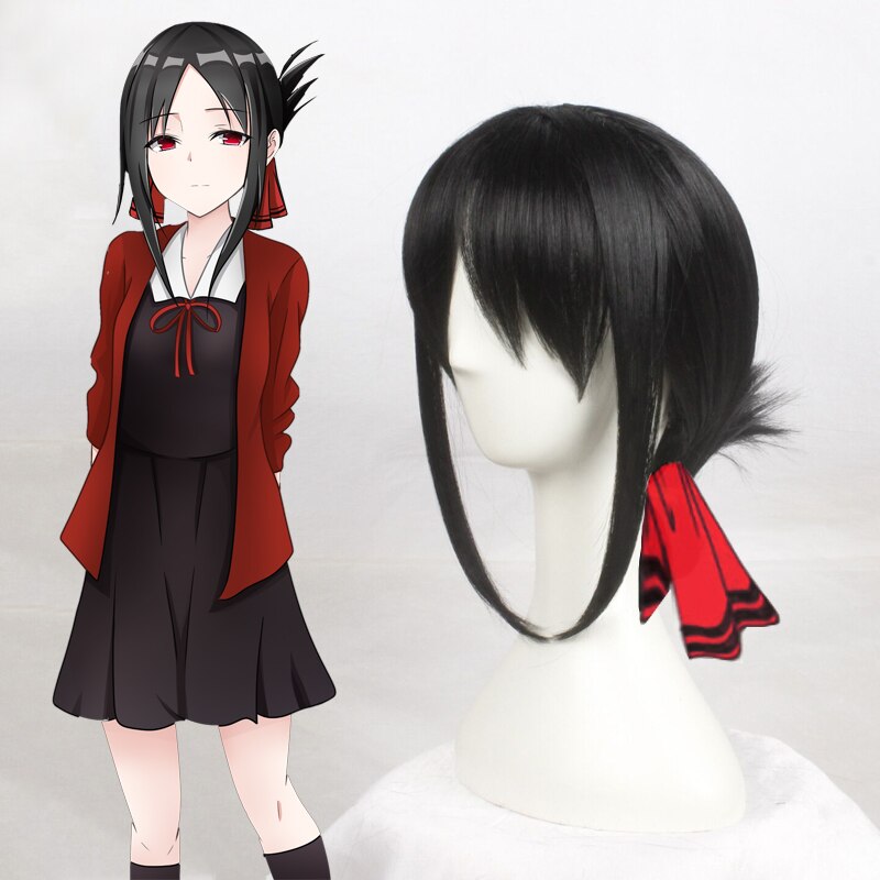 Kaguya-sama: Kaguya Shinomiya Cosplay Wig