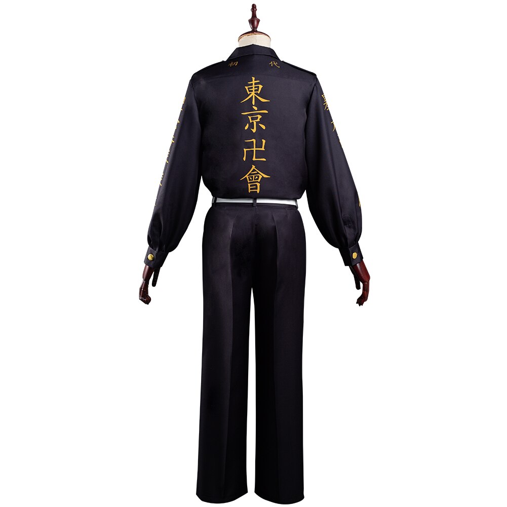 Tokyo Revengers: Chifuyu Matsuno Cosplay Costume
