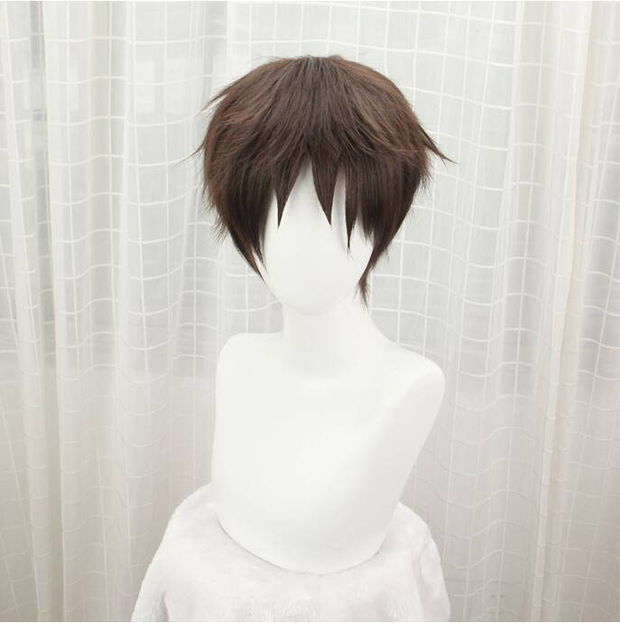 Attack on Titan: Eren Jaeger Cosplay Costume