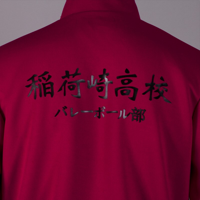 Haikyu!!: Inarizaki High Jacket Cosplay Costume