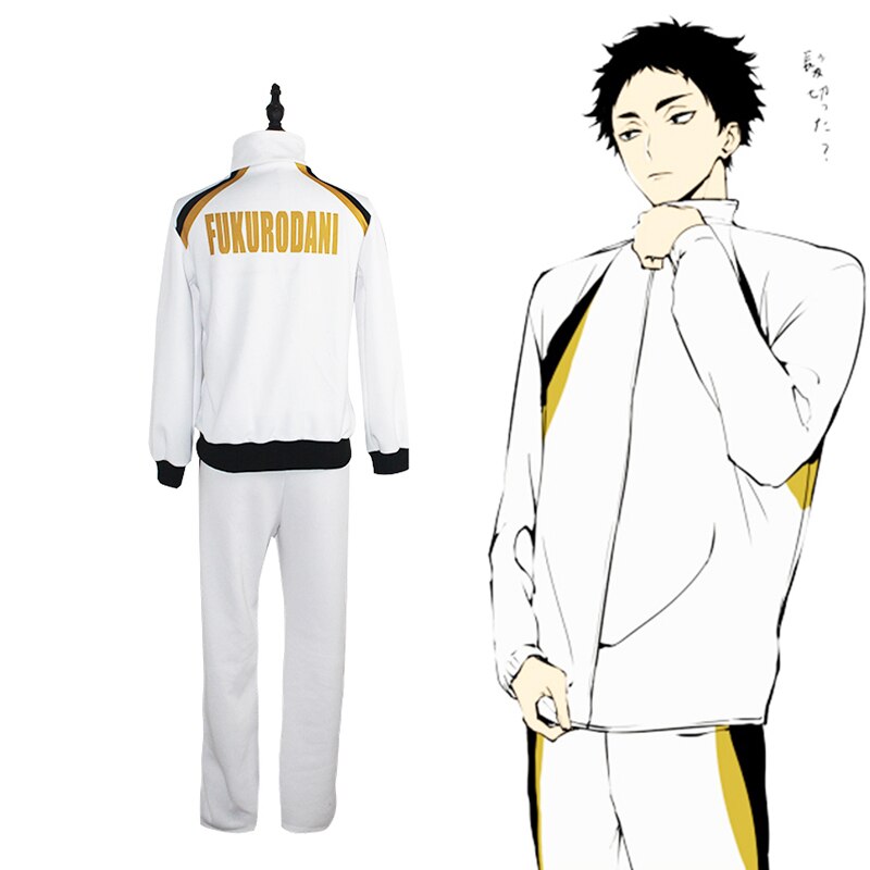 Haikyu!!: Fukurodani Academy Jacket Cosplay Costume
