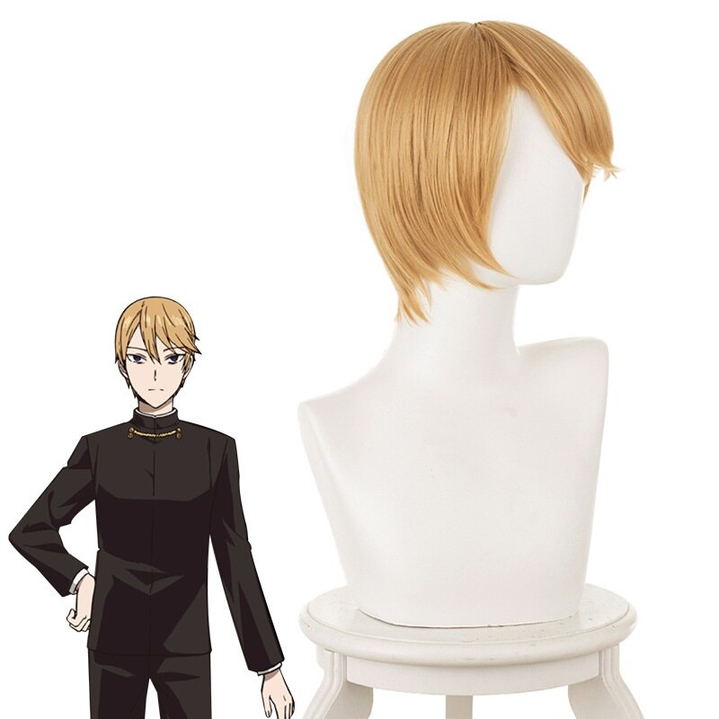 Kaguya-sama: Miyuki Shirogane Cosplay Wig