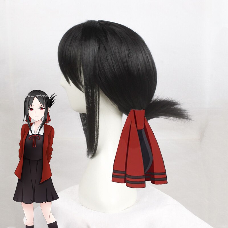 Kaguya-sama: Kaguya Shinomiya Cosplay Wig
