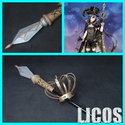 Black Butler: Ciel Phantomhive Weapon