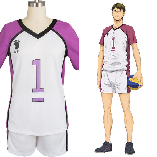 Haikyu!!: Wakatoshi Ushijima and Shiratorizawa Academy Cosplay Costume