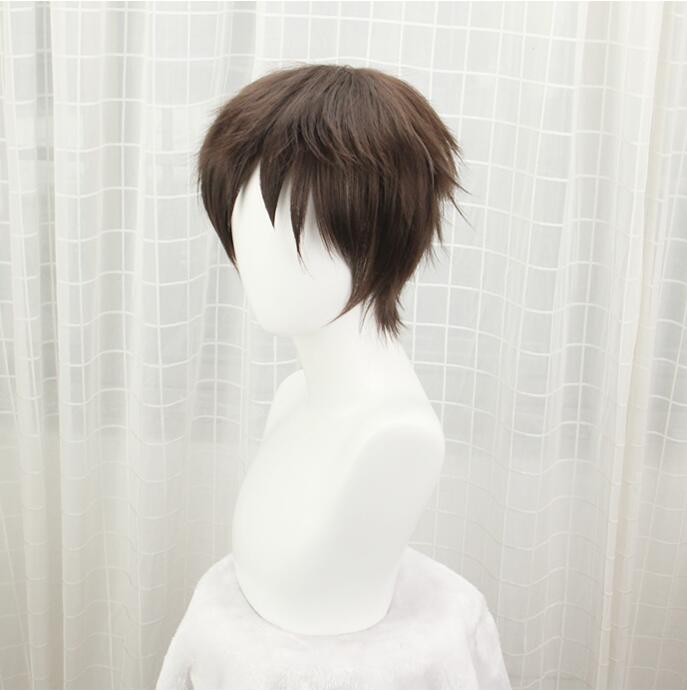 Attack on Titan: Eren Jaeger Cosplay Costume