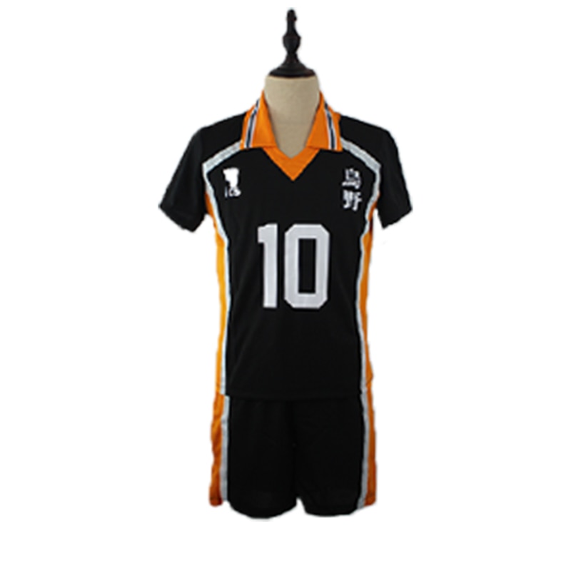 Haikyu!!: Karasuno High School Cosplay Costume