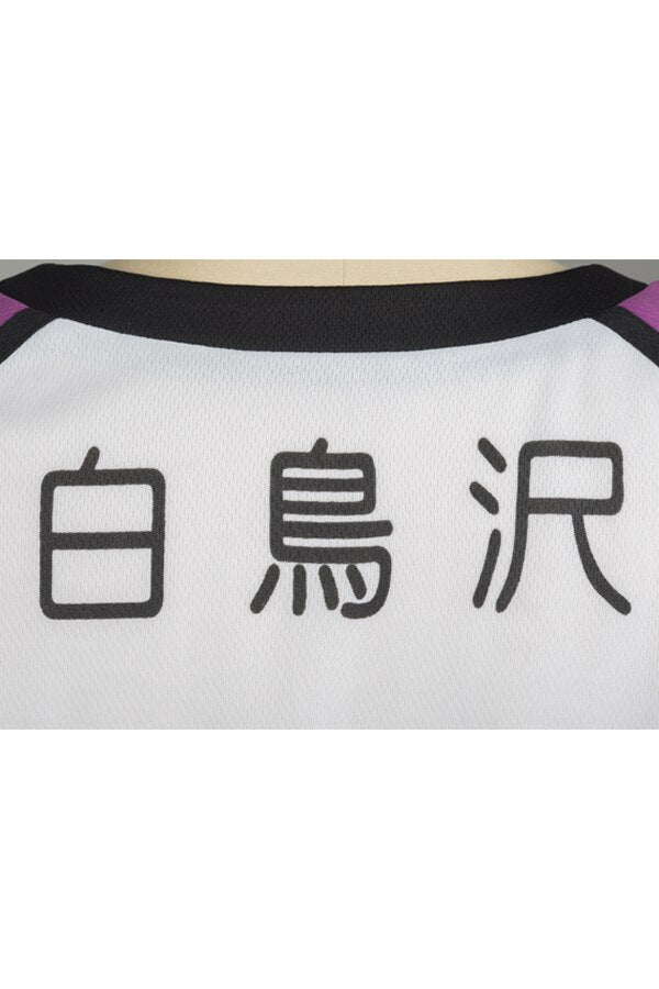 Haikyu!!: Wakatoshi Ushijima and Shiratorizawa Academy Cosplay Costume