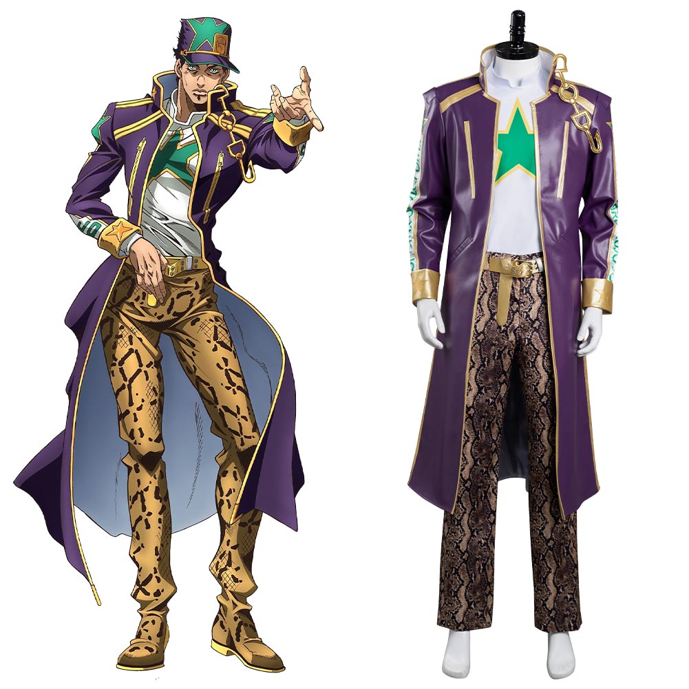 JoJo's Bizarre Adventure: Jotaro Kujo Cosplay Costume