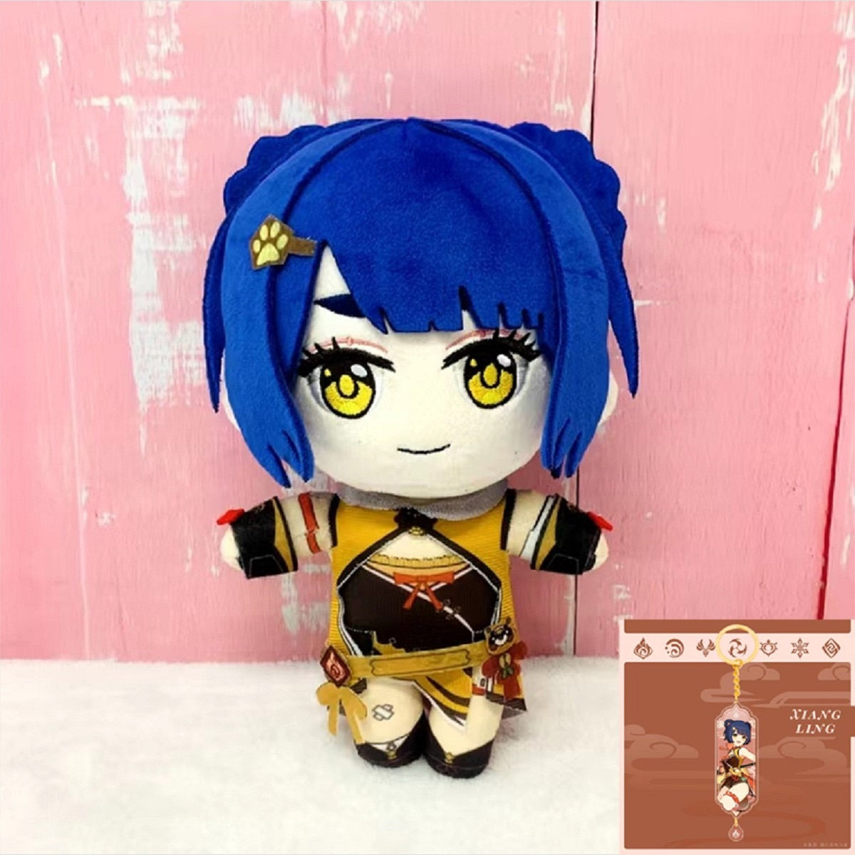 Genshin Impact: Genshin Impact 20cm Plush Toys
