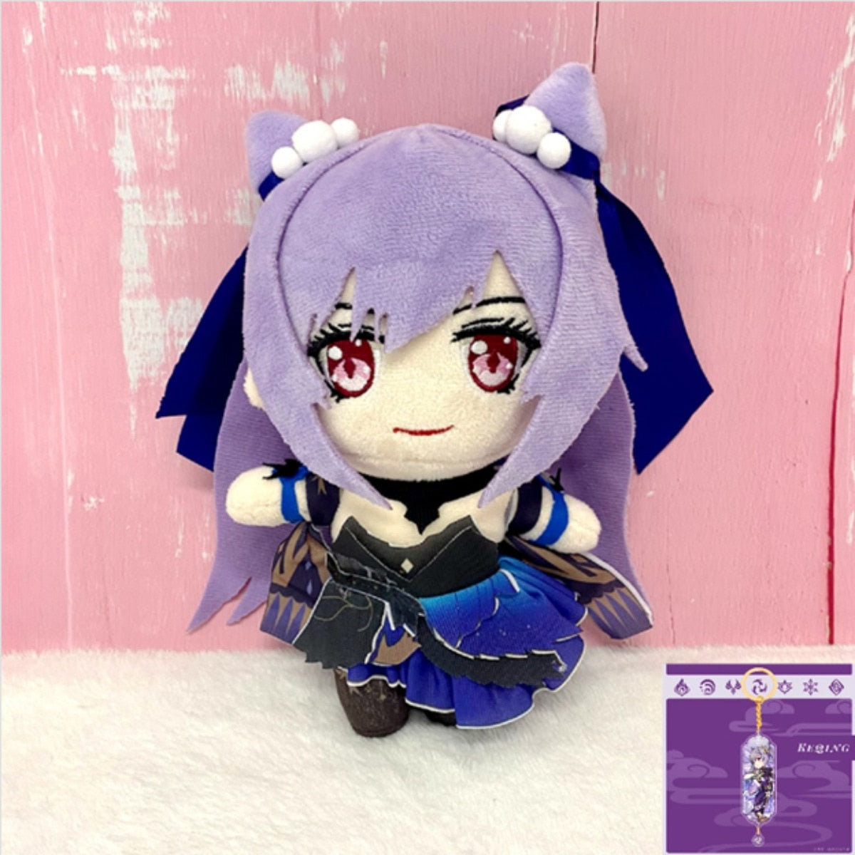 Genshin Impact: Genshin Impact 20cm Plush Toys