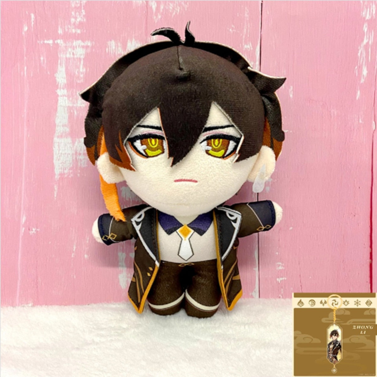Genshin Impact: Genshin Impact 20cm Plush Toys