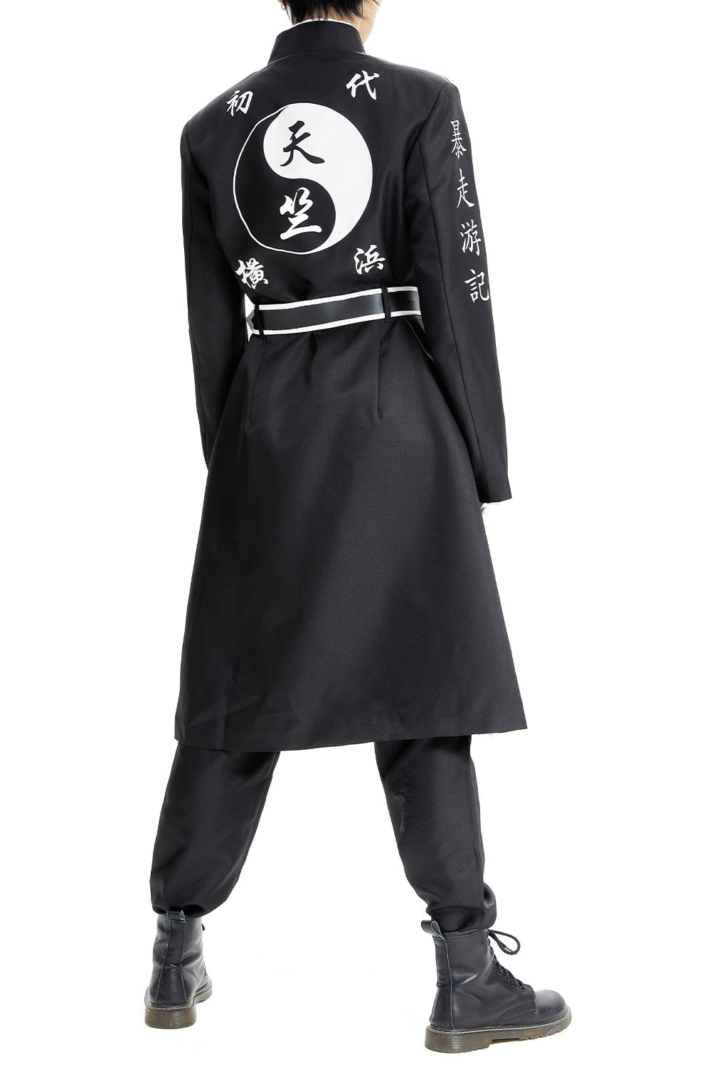 Tokyo Revengers: Ran and Rindo Haitani Cosplay Costume