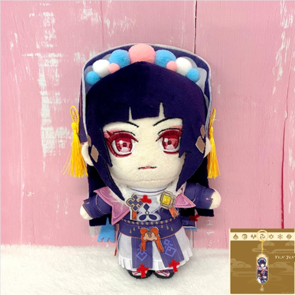 Genshin Impact: Genshin Impact 20cm Plush Toys