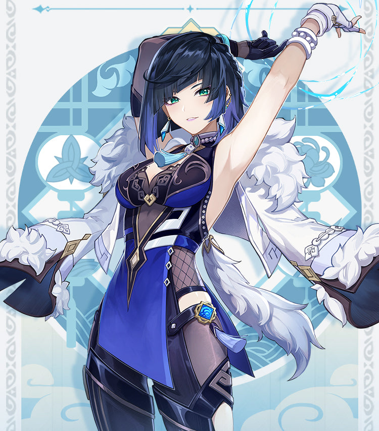 Genshin Impact: Yelan Cosplay Costume