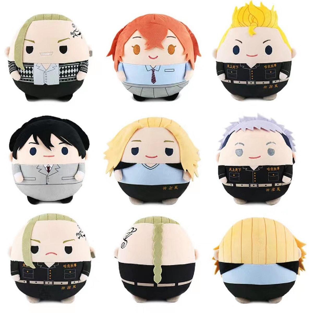 Tokyo Revengers: Tokyo Revengers Plush Toys