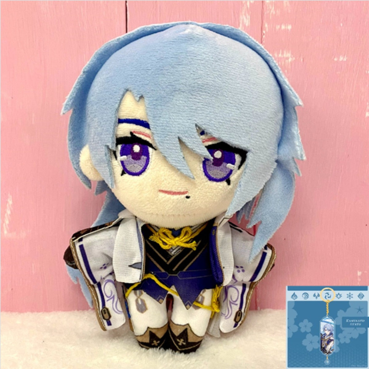 Genshin Impact: Genshin Impact 20cm Plush Toys