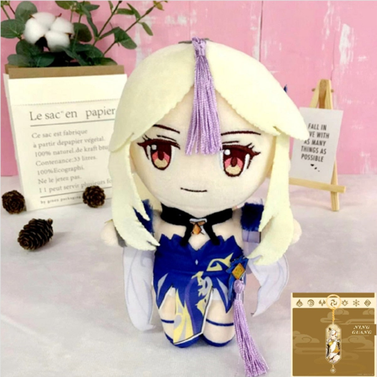 Genshin Impact: Genshin Impact 20cm Plush Toys