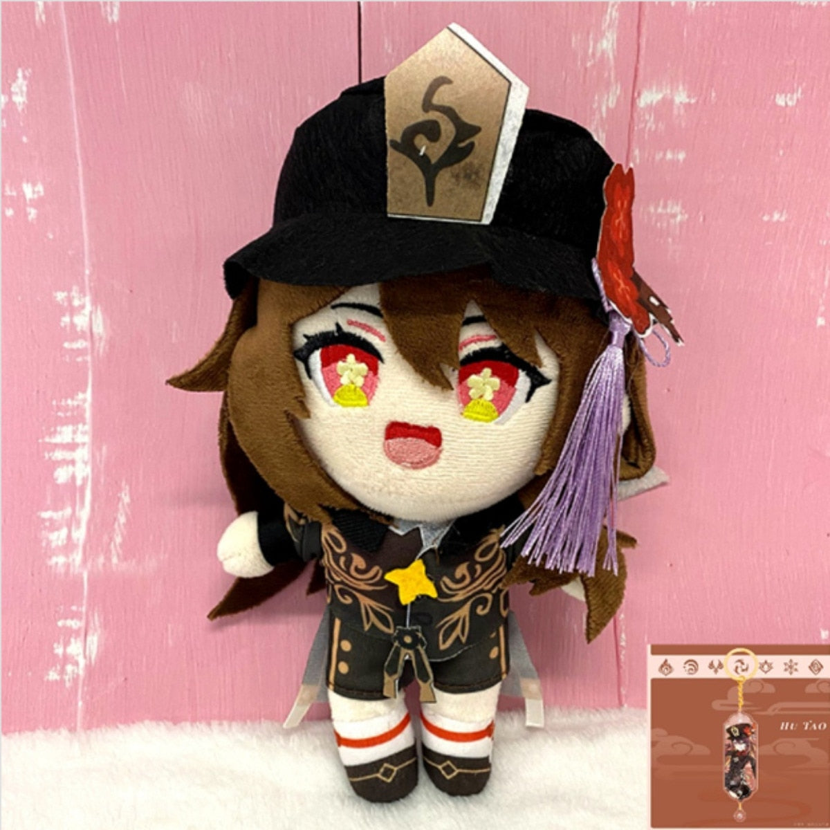 Genshin Impact: Genshin Impact 20cm Plush Toys