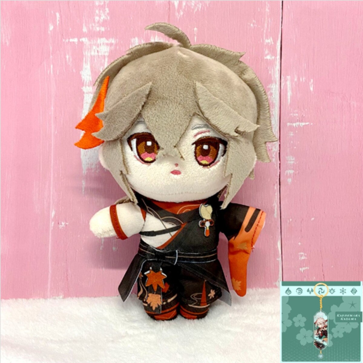 Genshin Impact: Genshin Impact 20cm Plush Toys