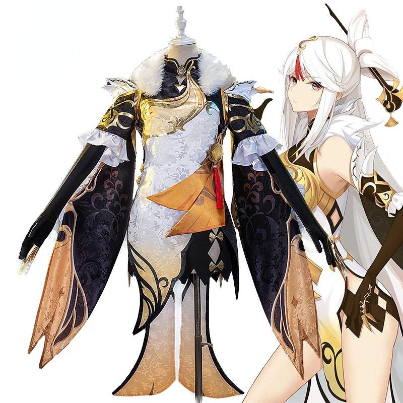 Genshin Impact: Ningguang Cosplay Costume