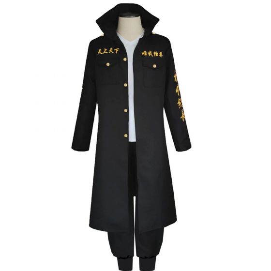 Tokyo Revengers: Manjiro Sano Cosplay Costume