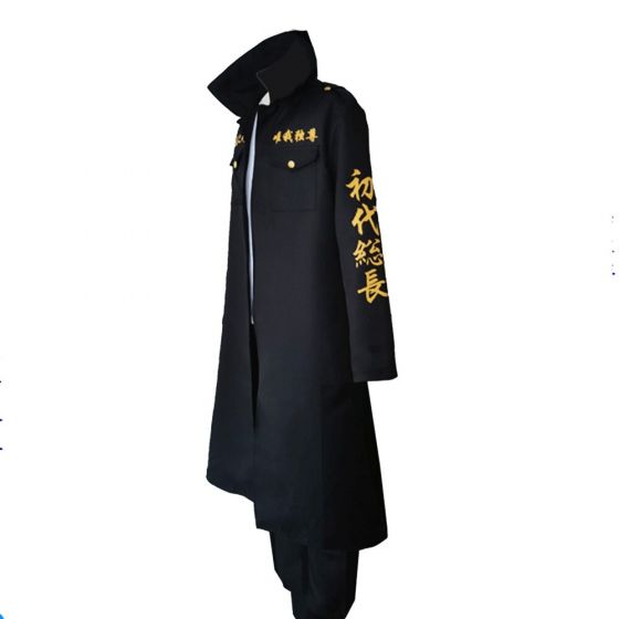 Tokyo Revengers: Manjiro Sano Cosplay Costume