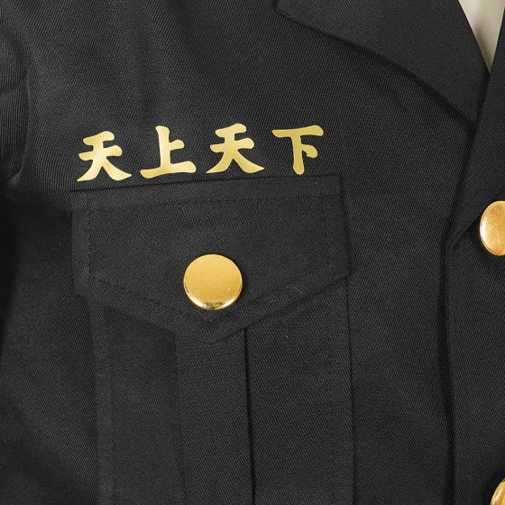 Tokyo Revengers: Manjiro Sano Cosplay Costume
