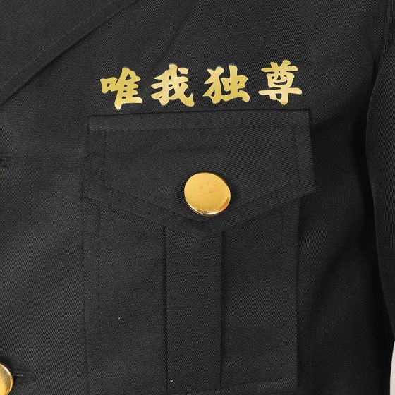 Tokyo Revengers: Manjiro Sano Cosplay Costume