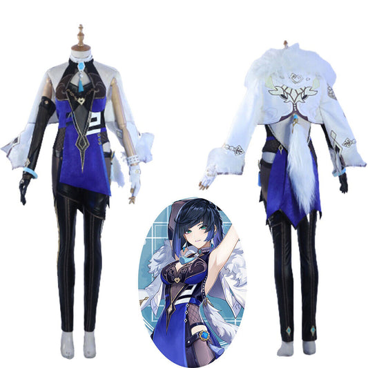 Genshin Impact: Yelan Cosplay Costume