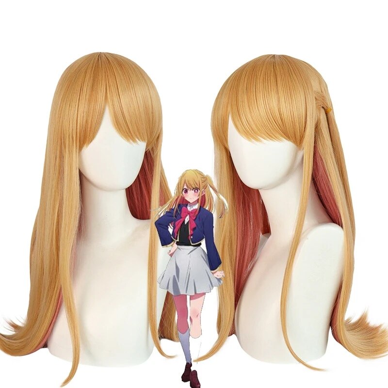 Oshi no Ko: Ruby Hoshino Dress Cosplay Costume