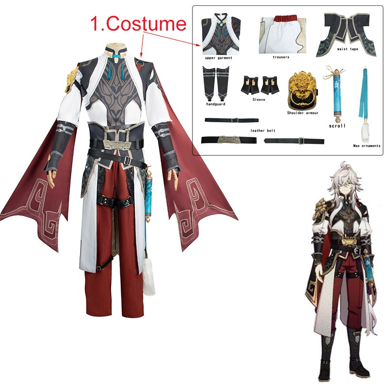 Honkai Star Rail: Jing Yuan Cosplay Costume