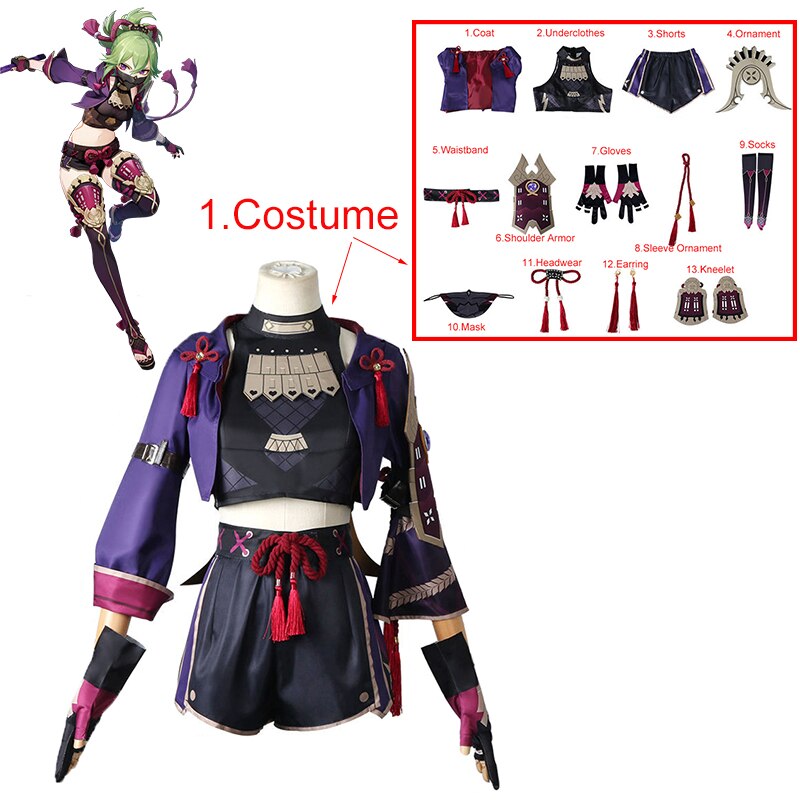 Genshin Impact: Kuki Shinobu Cosplay Costume