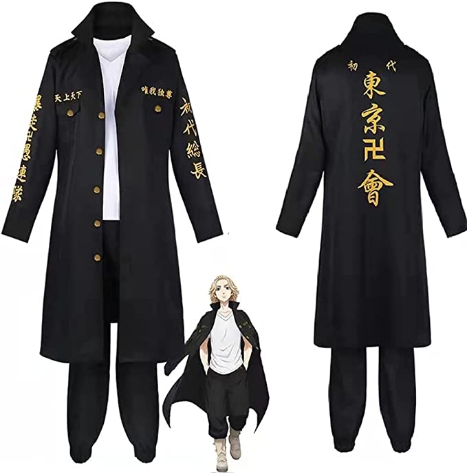 Tokyo Revengers: Manjiro Sano Cosplay Costume