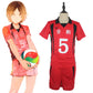 Haikyu!!: Kenma Kozume and Kuroo Tetsuro Cosplay Costume