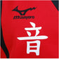 Haikyu!!: Kenma Kozume and Kuroo Tetsuro Cosplay Costume