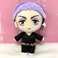 Tokyo Revengers: Tokyo Revengers 20cm Plush Toys