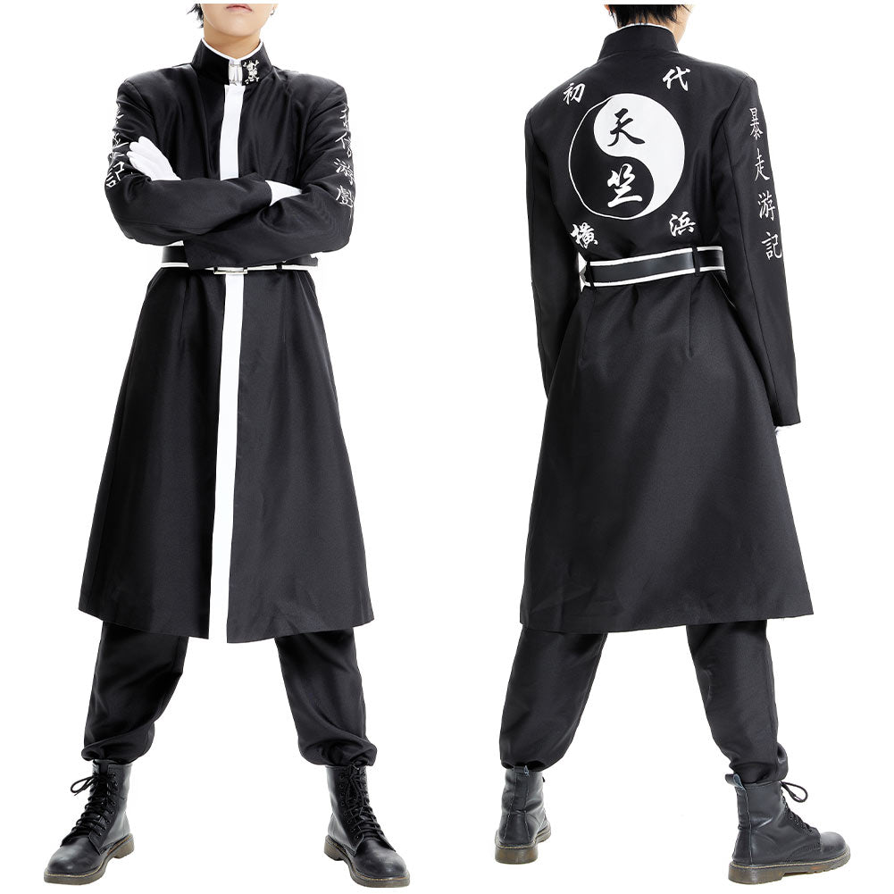 Tokyo Revengers: Ran and Rindo Haitani Cosplay Costume