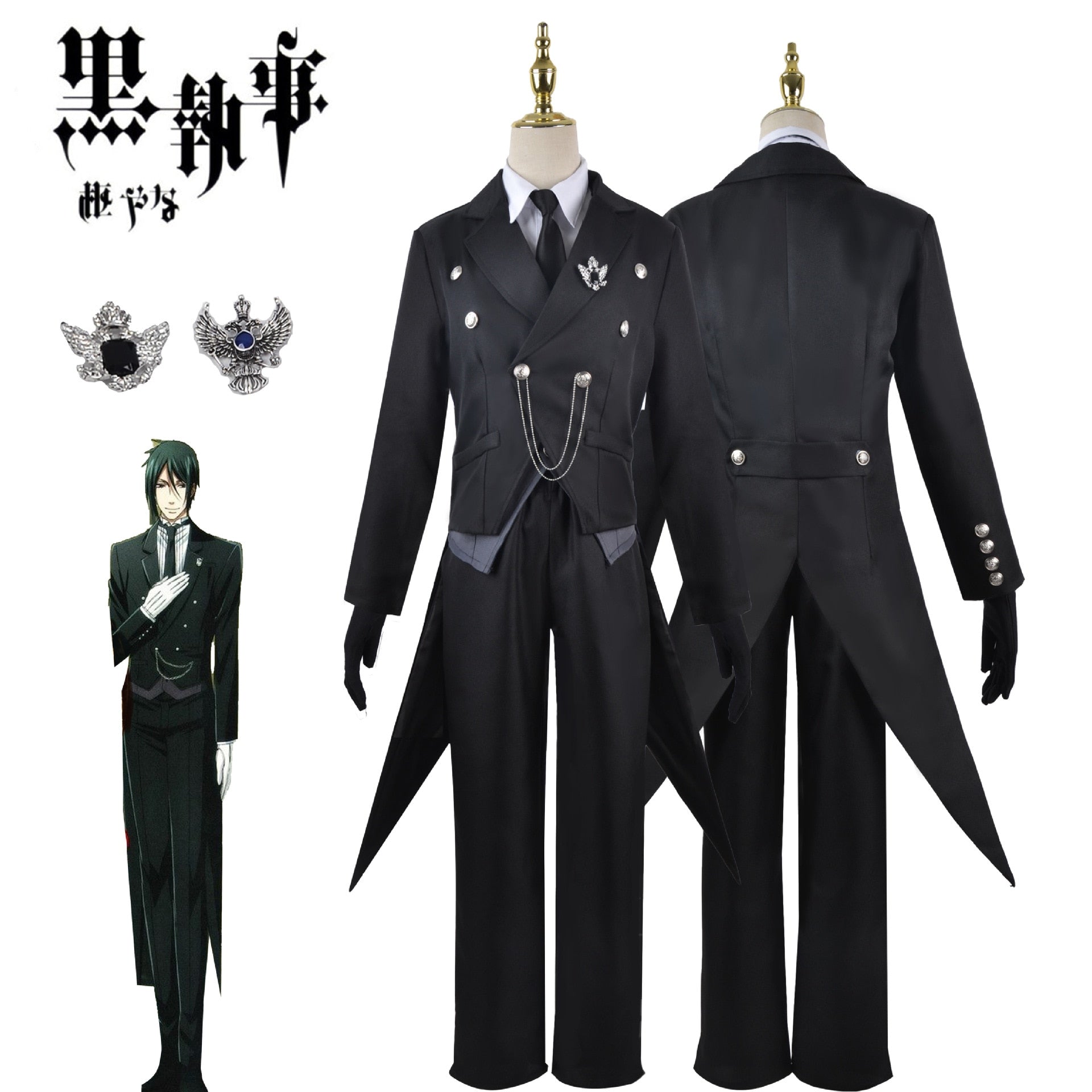 Image of a Sebastian Michaelis Cosplay Costume from the anime Black Butler