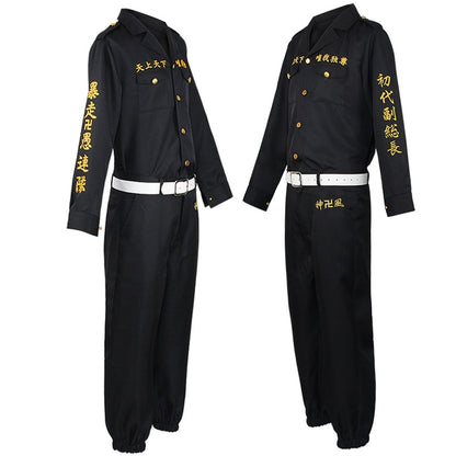 Tokyo Revengers: Ken Ryuguji Cosplay Costume